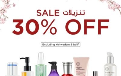 Enjoy all your most-loved skin care products from Face Shop at 30% Discount.