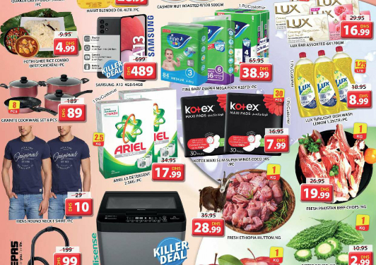 Best Deals Grand Mall Sharjah