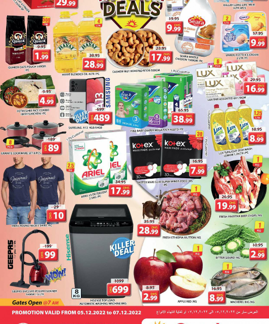 Best Deals Grand Mall Sharjah