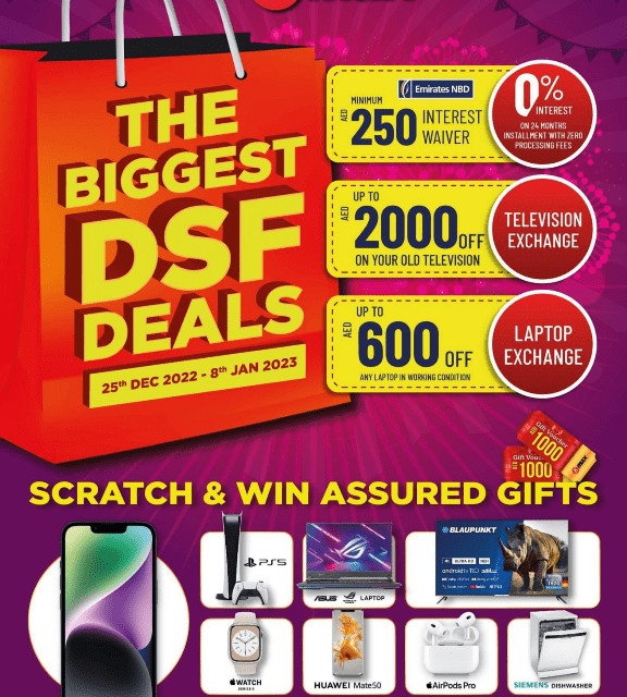 Emax Biggest DSF Deals