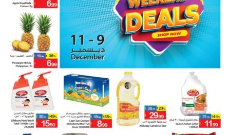 AjmanCoop. Offer valid from 9 to 11 Dec 2022.