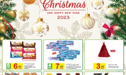 Green House Offer Valid till Jan 3rd 2022