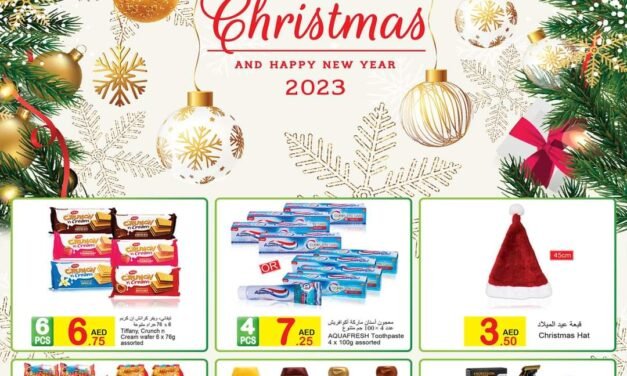 Green House Offer Valid till Jan 3rd 2022