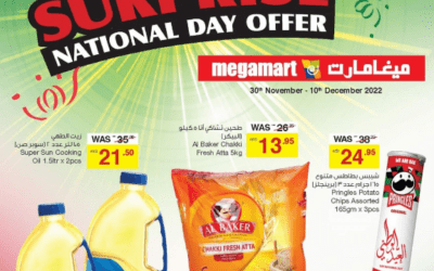 Super National Day Offers Megamart