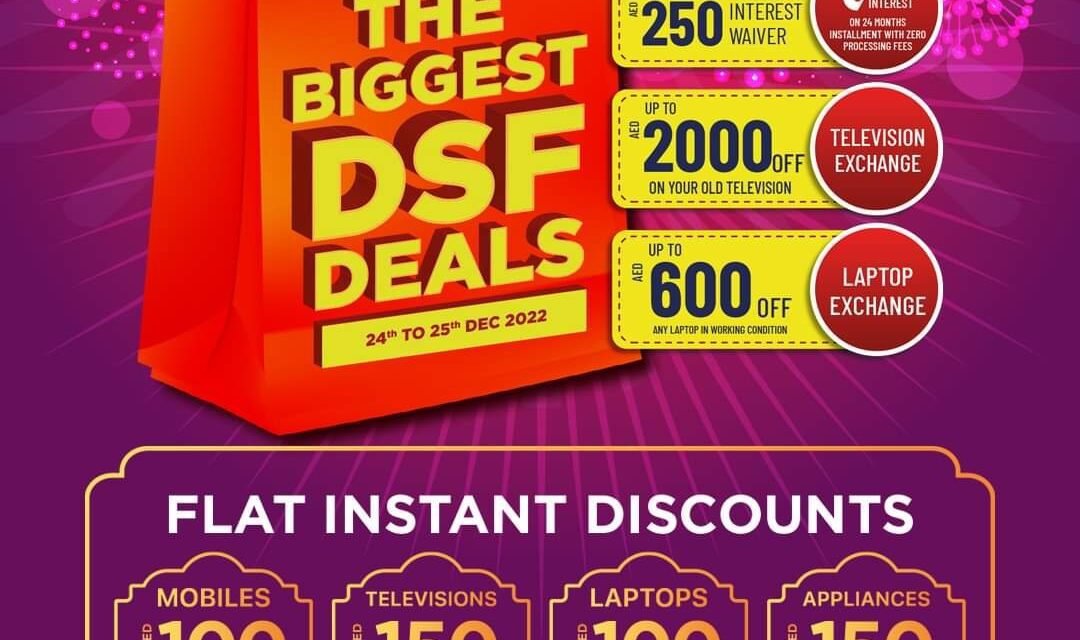 Emax is back with its biggest weekend deals. Grab FLAT instant discounts on Mobiles, Laptops, Televisions, and Appliances. Two Days Only!<br>