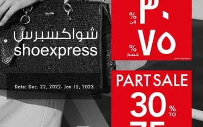 Enjoy up to 75% OFF on footwear and bags from AED 25 at your nearest Shoexpress store.