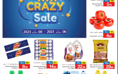 Crazy Sale Ajman Markets Cooperative Society