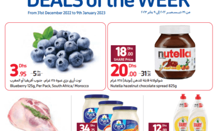 Carrefour Deals of the week