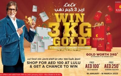 Win 3 KG Gold & Free GOLD.DIAMOND vouchers! Shop at LuLu & get a chance to win.