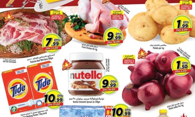 BUDGET SAVER. TILL 29 JANUARY 2023. SUPERBONANZA HYPERMARKET