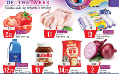 Safari Hypermarket Weekend Offers