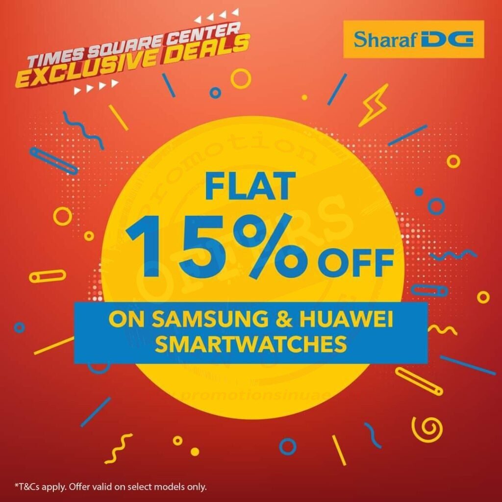 fb img 1672599642415116579117387779735 Exclusive deals at @timessquaredxb <br>This is something you wouldn't want to miss. Hurry!