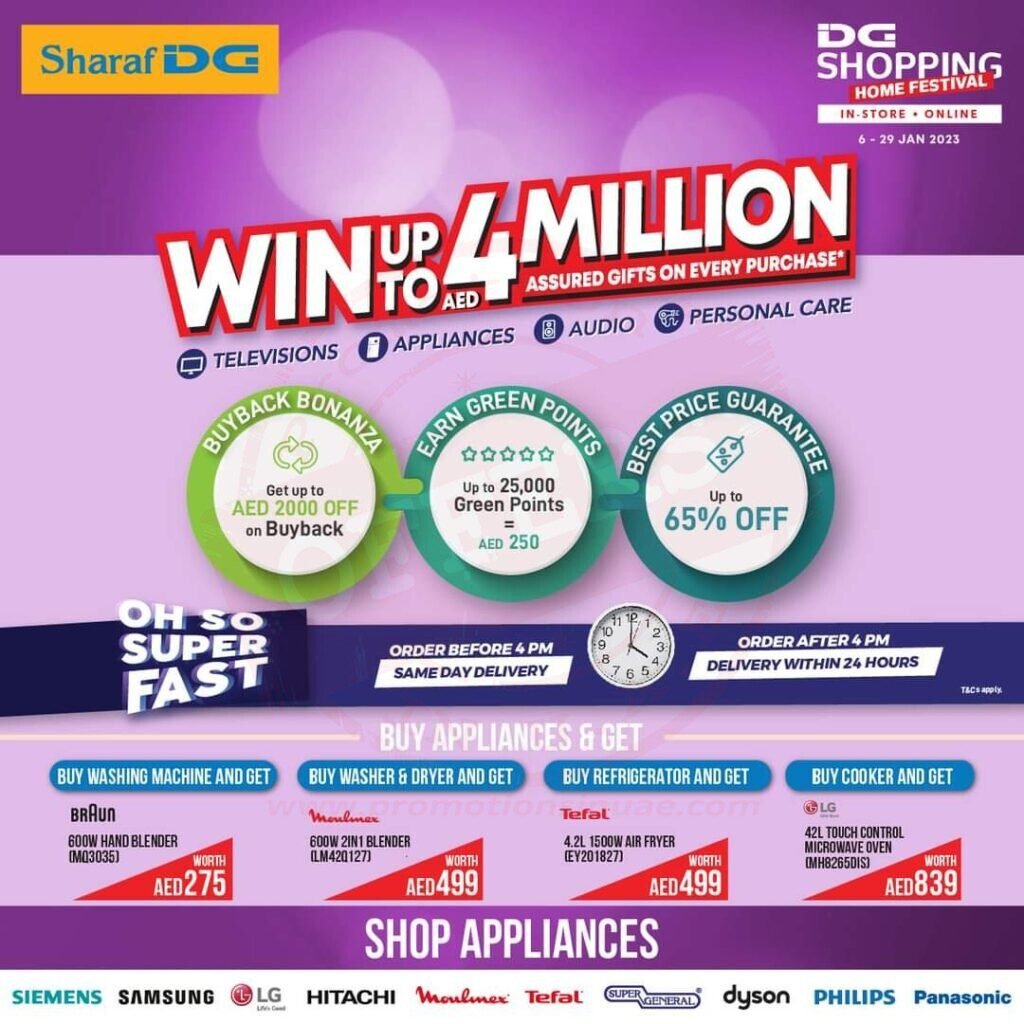fb img 16733752267098265674414963296427 WIN up to AED 4 Million!<br><br>What’s better than rain in UAE? Raining AED 4 MILLION at Sharaf DG
