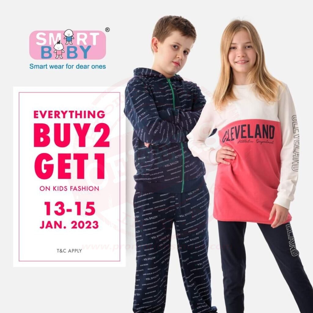 fb img 16735517318367225218250995734582 An exclusive offer of BUY 2 , GET 1 awaits you on kids fashion only at smart baby.