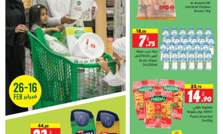 Big Savings with Sharjah Cooperative Society