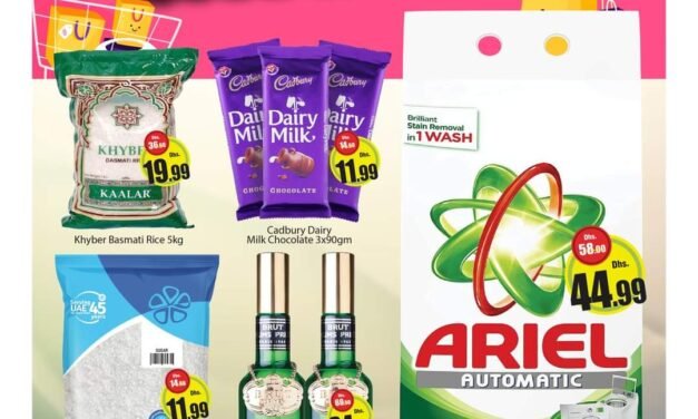 Amazing deals at Al Madina Hypermarket. Promotion valid only on 13th February 2023