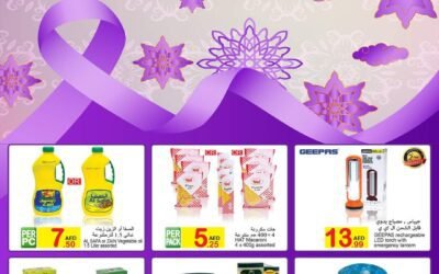 Green House Offer Valid till 7th March 2023