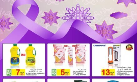 Green House Offer Valid till 7th March 2023