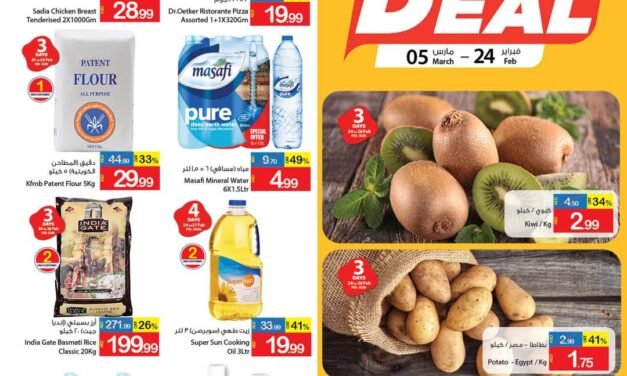 Mega Deals Ajman_COOP valid till 5th March