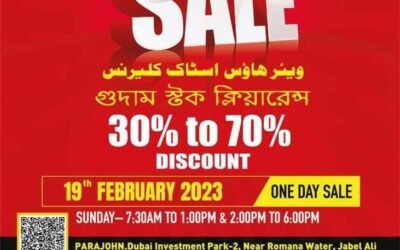 Get ready for the biggest warehouse sale!!! Never before deals on your favourite brands.