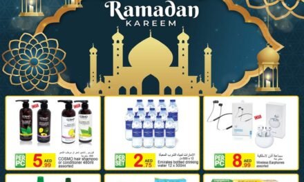 Green House Offer Valid till 28th March 2023