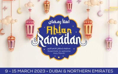Ahlan Ramadan- Upto 60% OFF- Lulu-Hypermarket