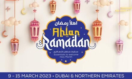 Ahlan Ramadan- Upto 60% OFF- Lulu-Hypermarket