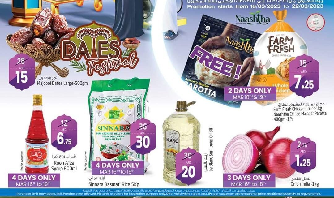 Dates Festival- Safari Hypermarket