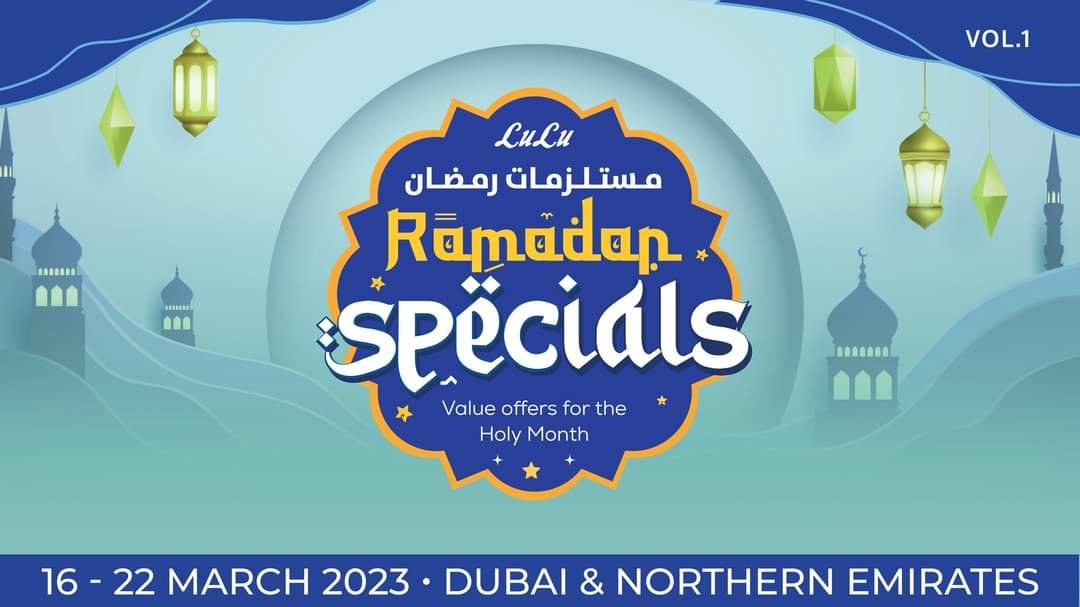 Ramadan Special- Volume-1 Lulu Hypermarket