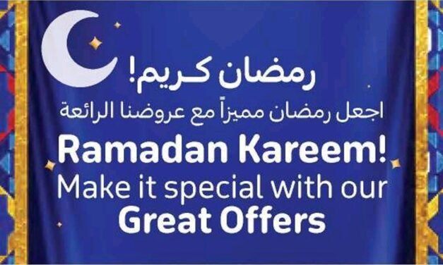 Ramadan Preparation Deal- Carrefour