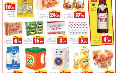 Wow Ramadan Offer-Sharjah Coop