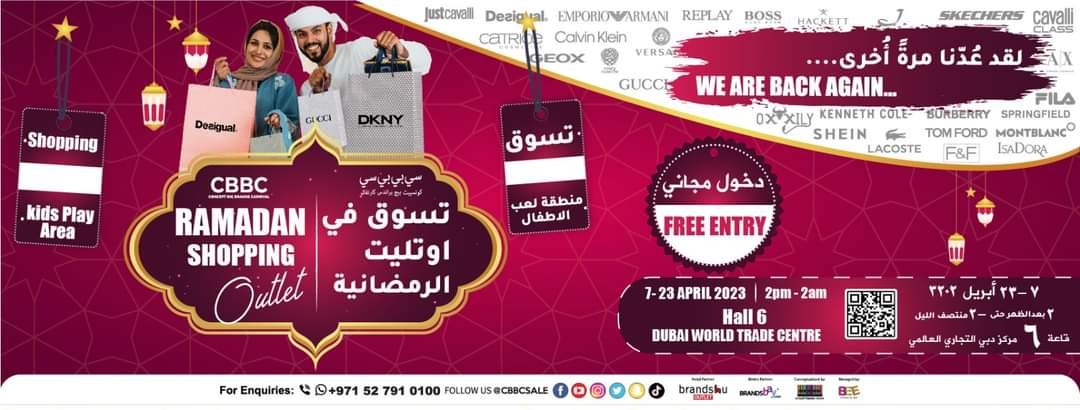 CBBC Ramadan Outlet is back!!!It is bigger and better!