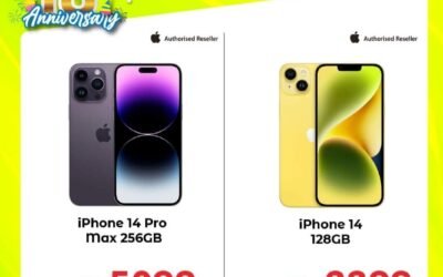 18th Anniversary Deals- Sharaf DG