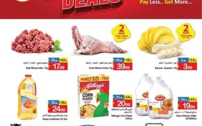 Ajman Market Weekend Deals Offer