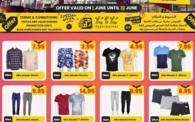 Amazing Deals- Day to Day