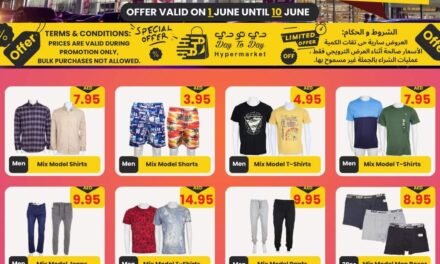 Amazing Deals- Day to Day