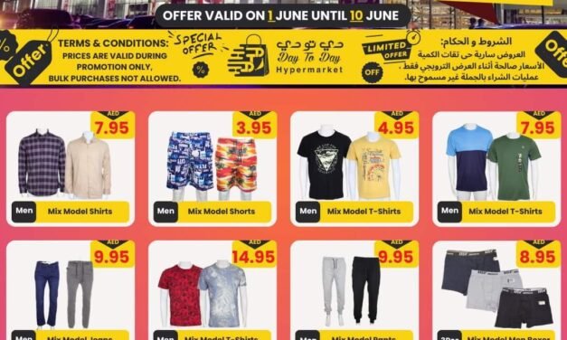 Amazing Deals- Day to Day