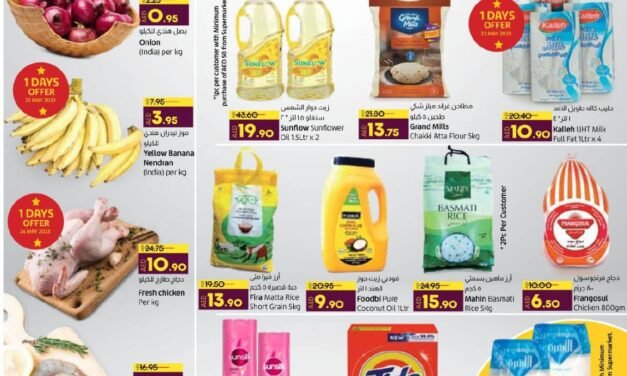 Big Deals 3 Days Offer- Lulu Hypermarket