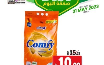 Deal Of A Day- Kenz Hypermarket