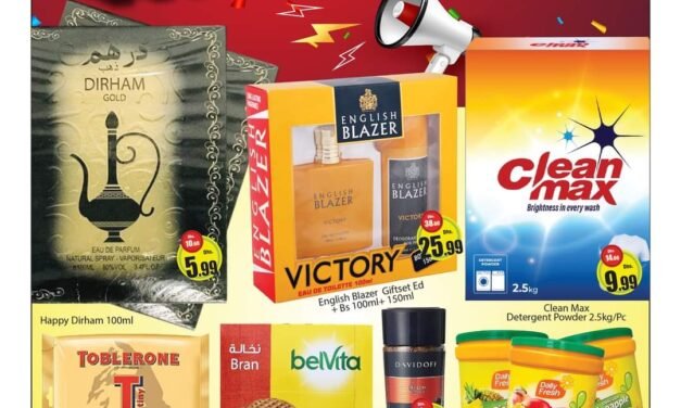 Deal of a Day- Al Madina HyperMarket, Center Mall