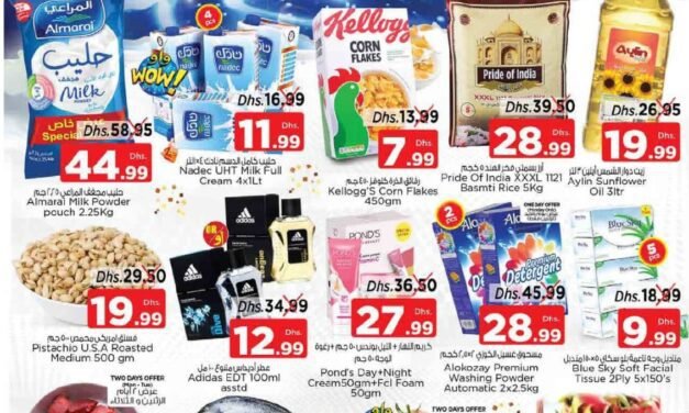 Executive Deals- Nesto