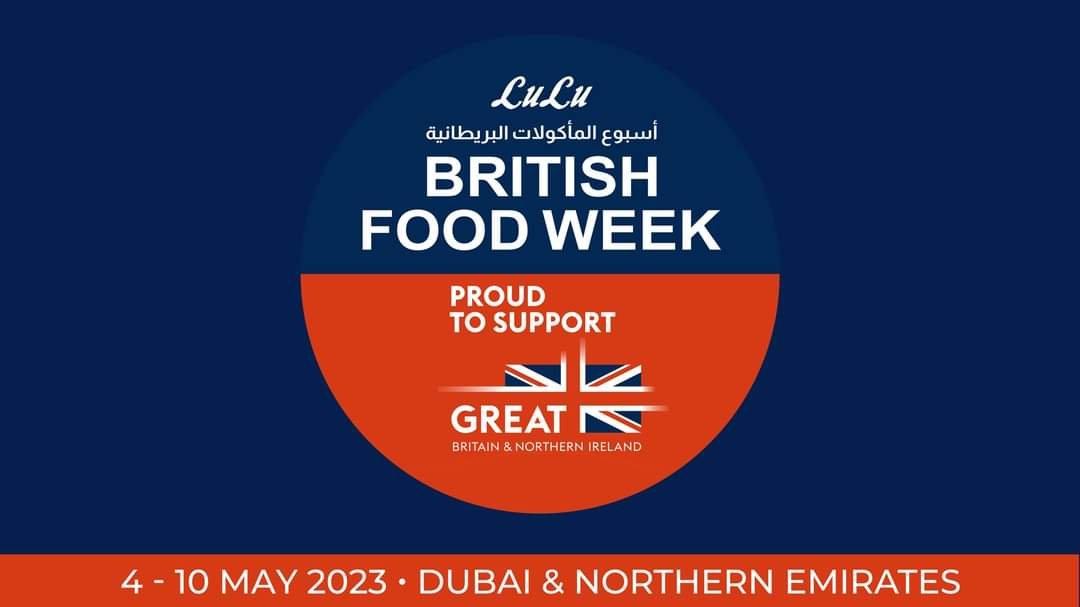 British Food Week- lulu-Hypermarket