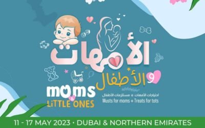 Moms and Little ones- Lulu-Hypermarket Offers