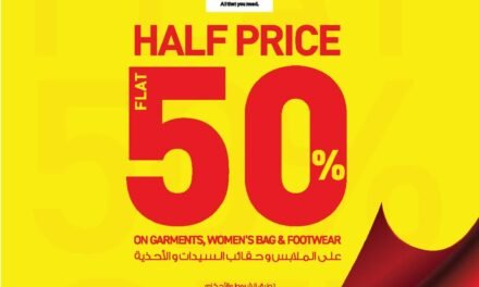 Flat 50% OFF- Nesto Hypermarket