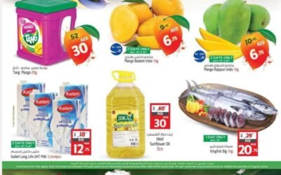 Mango Splash Offer Safari Hypermarket
