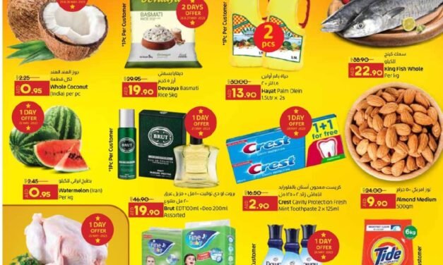 Mega Discount Offer- Lulu Hyper Market Butina, Sharjah