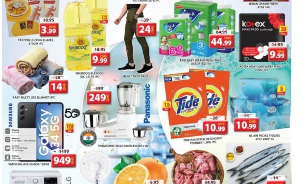 Mega Offer- Grand Mall Sharjah