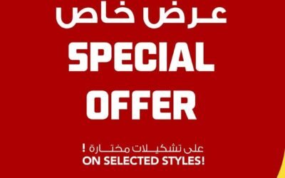 Mega Weekend Sale with 30% Off – Foot Locker