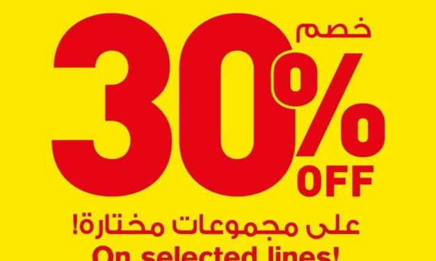 Mega Weekend Sale with 30% Off- Foot Locker