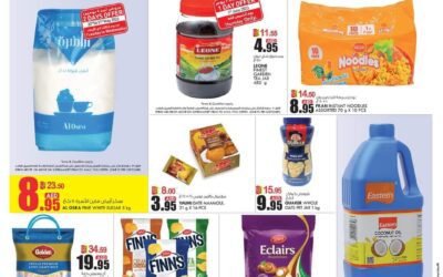 Mid Week Money Saver Offer- KM Trading